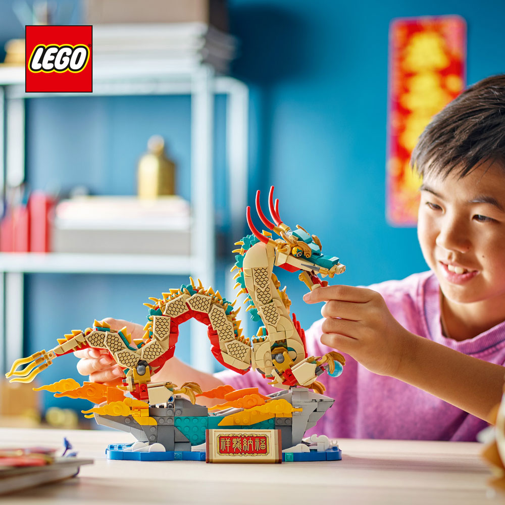 LEGO The Spring Festival 80112 Auspicious Dragon