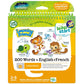 LeapFrog LeapStart 3D Interactive Learning System Green Bundle with 3 Bonus Books