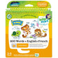 LeapStart 3D 200 Words in English and French Activity Book by LeapFrog