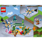 [DISCONTINUED] LEGO Minecraft Value Pack: 21180 The Guardian Battle + 21184 The Bakery