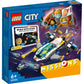 [DISCONTINUED] LEGO City Value Pack: 60353 Wild Animal Rescue Missions + 60354 Mars Spacecraft Exploration Missions + Gift Wrapping