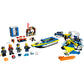 [DISCONTINUED] LEGO City Value Pack: 60353 Wild Animal Rescue Missions + 60355 Water Police Detective Missions + Gift Wrapping