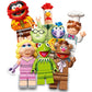 [DISCONTINUED] LEGO Minifigures 71033 The Muppets Value Pack - Set of 36 + Gift Wrapping
