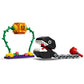 [DISCONTINUED] LEGO Super Mario 71381 Chain Chomp Jungle Encounter Expansion Set + FREE Keychain