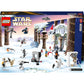 [DISCONTINUED] LEGO Advent Calendar Value Pack: Marvel 76231 + Star Wars 75340 + Gift Wrapping