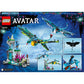[DISCONTINUED] LEGO Avatar Value Pack: 75571 Neytiri & Thanator vs. AMP Suit Quaritch + 75572 Jake & Neytiri’s First Banshee Flight