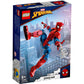 [DISCONTINUED] LEGO Marvel Spider-Man Value Pack: 76225 Miles Morales + 76226 Spider-Man + 76230 Venom Figure + Gift Wrapping