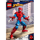 [DISCONTINUED] LEGO Marvel Spider-Man Value Pack: 76225 Miles Morales Figure + 76226 Spider-Man Figure + Gift Wrapping