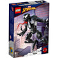 LEGO Marvel Spider-Man 76230 Venom Figure
