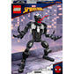 [DISCONTINUED] LEGO Marvel Spider-Man Value Pack: 76226 Spider-Man Figure + 76230 Venom Figure + Gift Wrapping