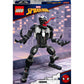 LEGO Marvel Spider-Man 76230 Venom Figure