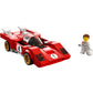 LEGO Speed Champions Value Pack: 76906 1970 Ferrari 512 M + 76907 Lotus Evija