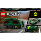 LEGO Speed Champions Value Pack: 76906 1970 Ferrari 512 M + 76907 Lotus Evija