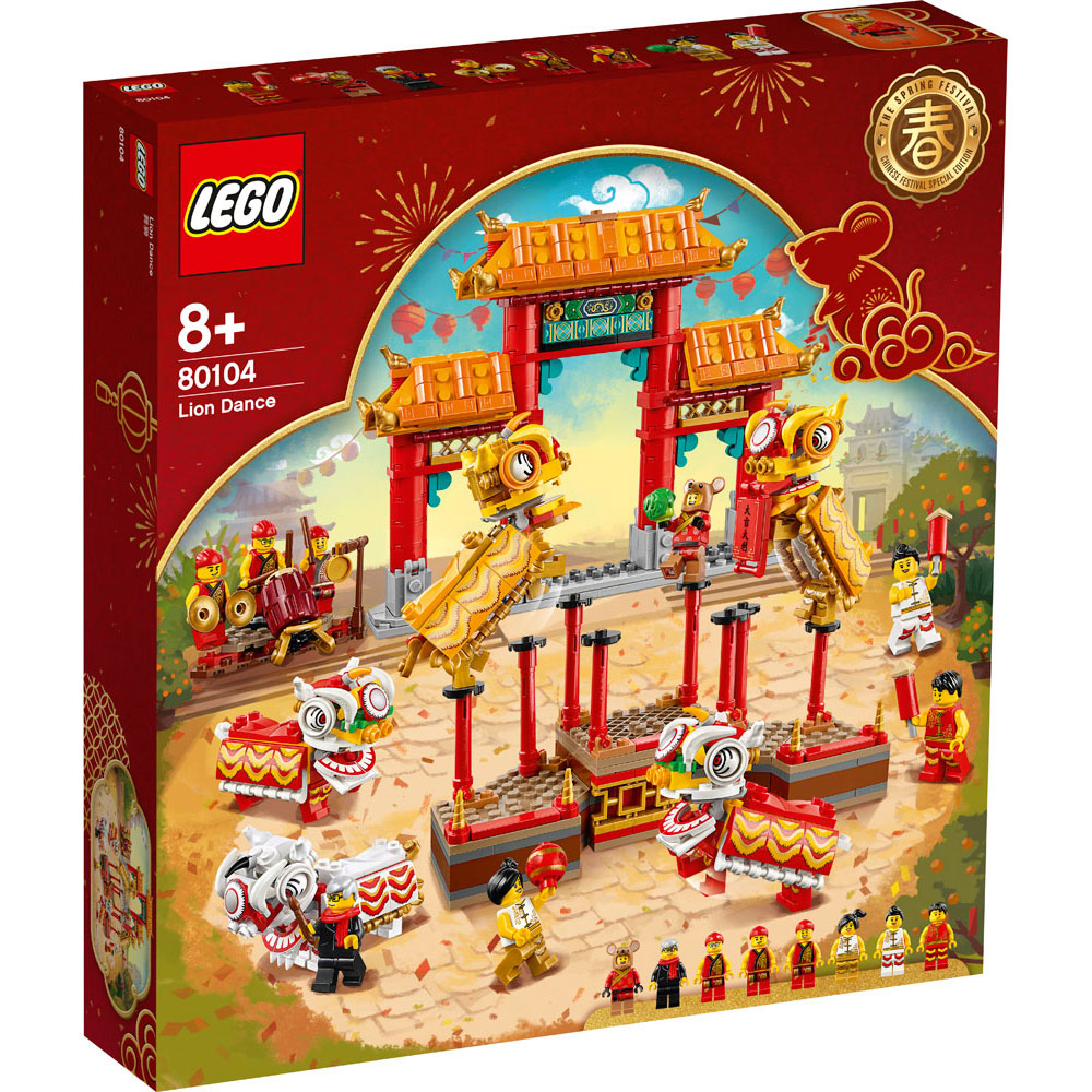 [DISCONTINUED] LEGO Chinese Festivals 80104 Lion Dance