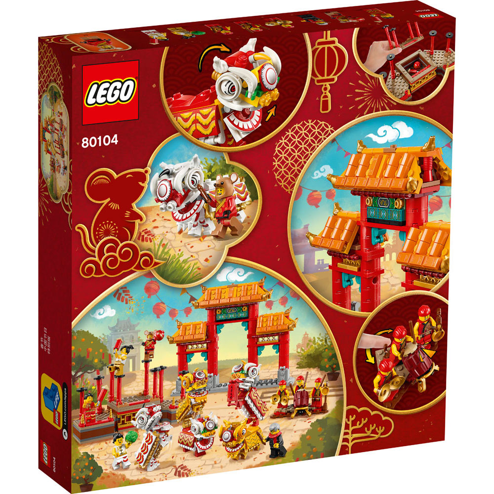 [DISCONTINUED] LEGO Chinese Festivals 80104 Lion Dance