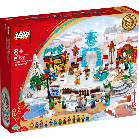 LEGO Chinese Festivals 80109 Lunar New Year Ice Festival