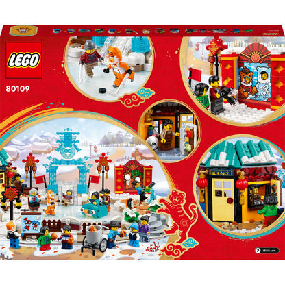 LEGO Chinese Festivals 80109 Lunar New Year Ice Festival