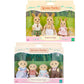 Sylvanian Families Family Value Pack - Kangaroo & Yellow Labrador