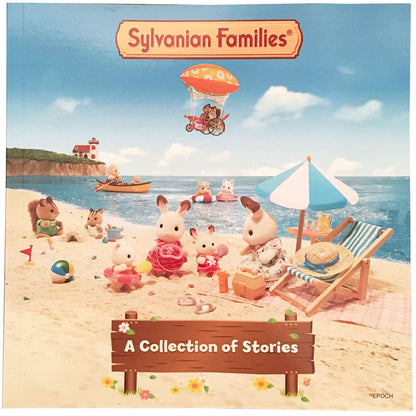 [DISCONTINUED] Sylvanian Families Maple Cat Family + FREE Story Book